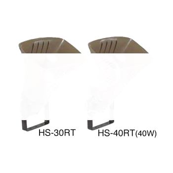 Громкоговоритель рупорный HS-40RT