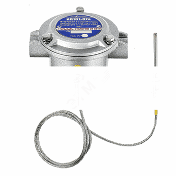 ИПТ ВЗР ИП 101-07а компл.01 извещатель тепловой в (ИП101-07а  К.01 ШТ+ ШТ)