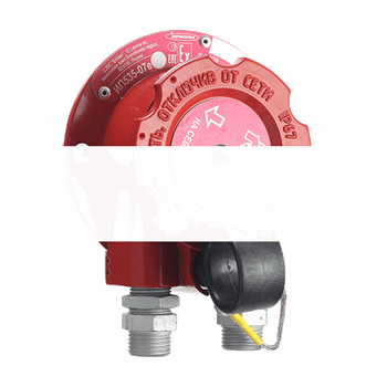 Извещатель пожарный ручной взрывозащищенный ИП 535-07е (ИП 535-07е)