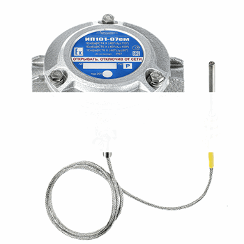 Извещатель пожарный тепловой взрывозащищенный программируемый  ИП 101-07ем+кроншейн