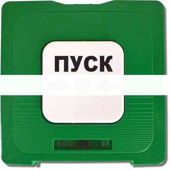 Кабель соединительный USB 2.0 Am-Bm