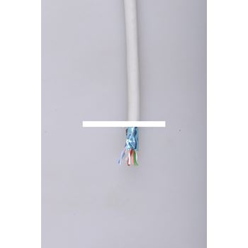 Кабель связи ITK витая пара F/UTP категория 5E 4х х24AWG solid LSZH 305м серый