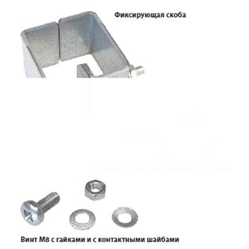 Комплект для скрепления/соединения между собой шкафов (с боковыми стенками или без) серий OTS1/SZBR/SZBD/SZBSE/SZBSEI/DC и м