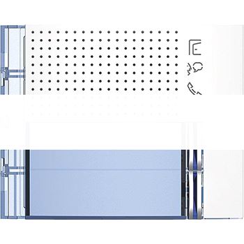 Лицевая панель звукового модуля + 2 кнопки вызова вертикально allwhite