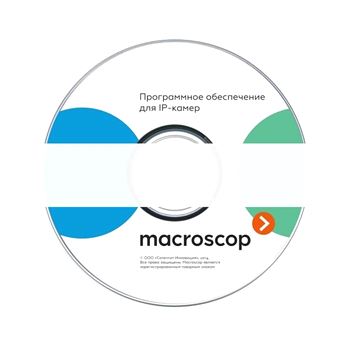 Macroscop LS Детектор дыма и огня