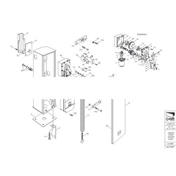 Механизм разблокировки GARD (арт119RIG046)