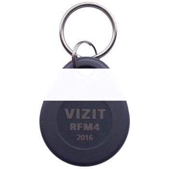 Модуль бесконтактный VIZIT-RFM4 для переноса памяти