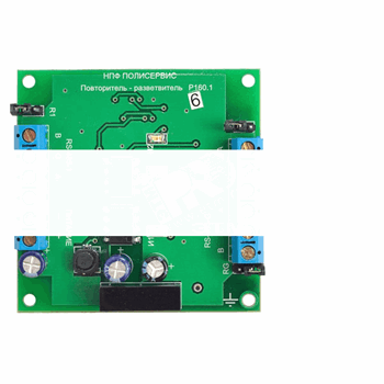 Модуль RS-485/ RS485/ RS-485G