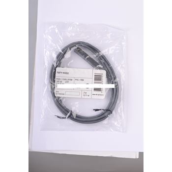 Патч-корд ITK (коммутационный шнур) 110-RJ45 2 пары категория 5 серый (2м)