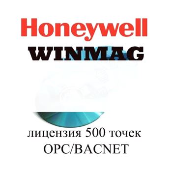 ПО WINMAG - лицензия 500 точек OPC/BACNET