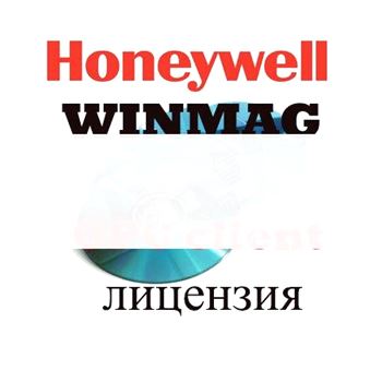 ПО WINMAG - лицензия OPC-клиент