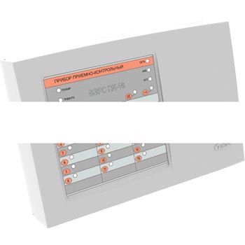 Прибор приемно-контрольный охранно-пожарный (ППКОП) ВЭРС-ПК 16П версия 3.1 (ВЭРС-ПК 16П версия 3.1)