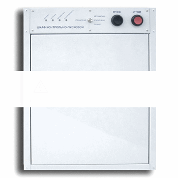 Шкаф контрольно-пусковой ШКП-004 вар. 1 (ШКП-004 вар. 1)