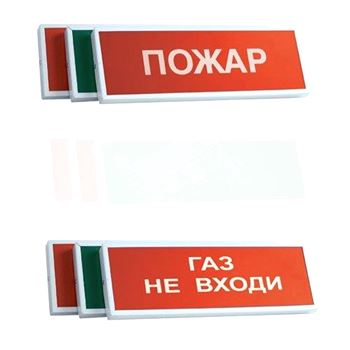 Табло КОП-12 (без надписи)