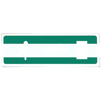 Табло (Призма -102 вар. 04 Автоматика отключена) Табло (Призма -102 вар. 04 Автоматика отключена)