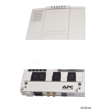 APC BACK-UPS HS 500VA 230V