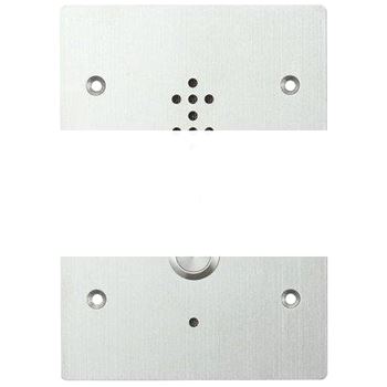 Станция дверная  N-8050DS