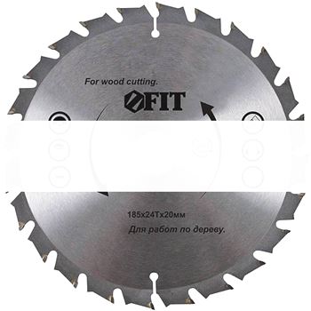 Диск пильный  по дереву, спец. форма зуба 185 х 20 х 24 Т