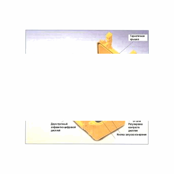 Измеритель коэффициента трансформации DTR 8510 (DTR 8510)