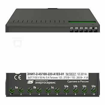 Преобразователь многофункциональный измерительный ЭНИП-2-45/100-220-А3Е4-21