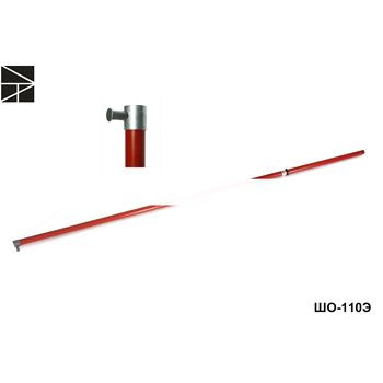 Штанга оперативная ШО-110Э