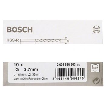 Сверло HSS-R по металлу 2.7x33 (10шт)