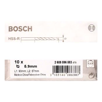 Сверло HSS-R по металлу 5.9х57 (10шт)