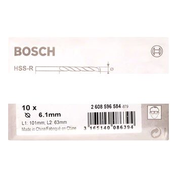 Сверло HSS-R по металлу 6.1х63 (10шт)