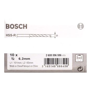 Сверло HSS-R по металлу 6.2х63 (10шт)