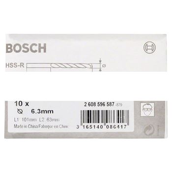Сверло HSS-R по металлу 6.3х63 (10шт)