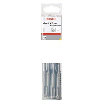 Сверло SDS-plus-5 5x100x165 (10шт)