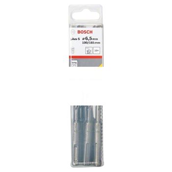 Сверло SDS-plus-5 6.5x100x165 (10шт)