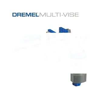 Тиски Dremel 2500