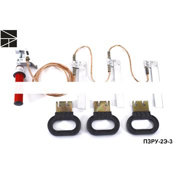 Заз.пер. ПЗРУ-2Э-3 для ВЛ до 1 кВ S= 25 с 3 несъемные штанги