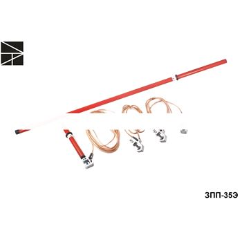 Заз.пер. ЗПП-35Э для РУ до 35 кВ S=35