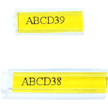 BEZEICHNUNGSH?LSEN PT-02021
