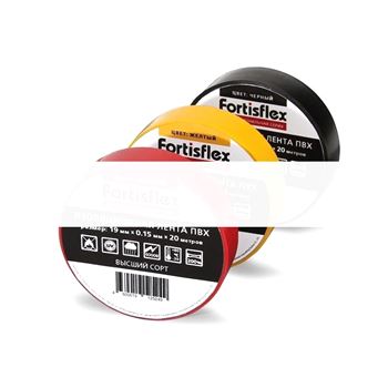Изолента ПВХ 19х0.15x20 желто-зеленая (Fortisflex)