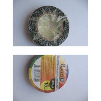 Изолента ПВХ чер.15мм Rollix инд.уп.