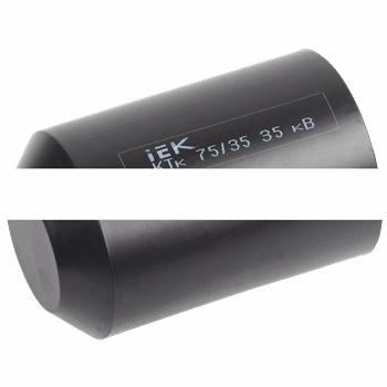 Капа термоусаживаемая КТк 100/45 35кВ