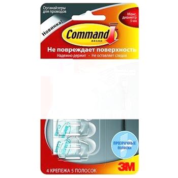 КЛИПСА COMMAND ДЛЯ ГИРЛЯНД 20ШТ/УП
