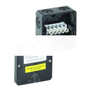 Коробка ABOX 025-0.25
