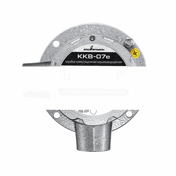 Коробка ККВ-07е-У, к.2 ВЗР коммутационная         проходная (ККВ-07е-У к.2)