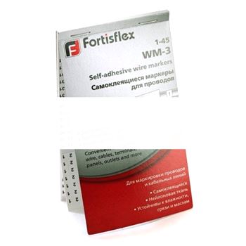 Маркер самоклеящийся WM-2 (Fortisflex)