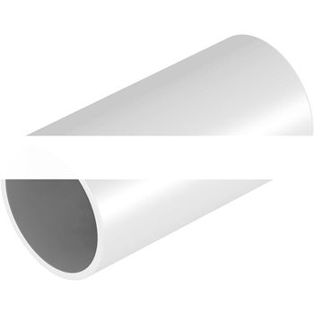 Муфта соединительная пластик ?16mm