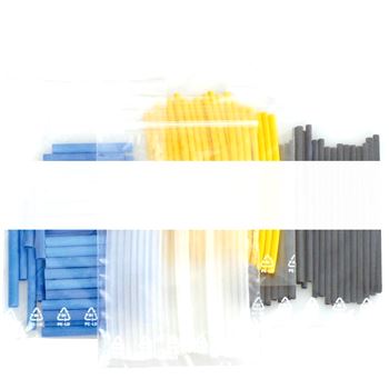 SHRINK-KON PLG 1000-0-18R BK