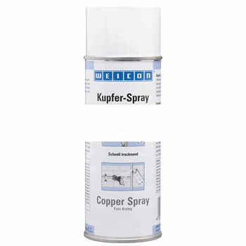Спрей Защита от коррозии Copper Spray (400мл) медь