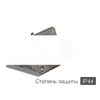 Вилка силовая 85х95х60 2P+E 3x16 220-240V наружная