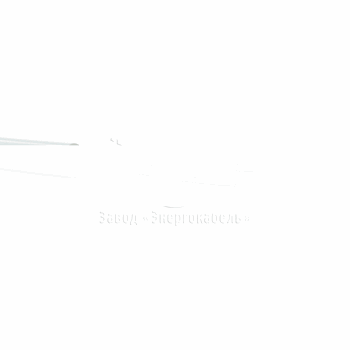 Кабель силовой NYM 5х1.5 ТРТС
