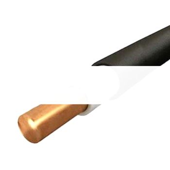 Кабель силовой ВВГнг (А)-LS 1х2.5-0.660 белый ТРТС