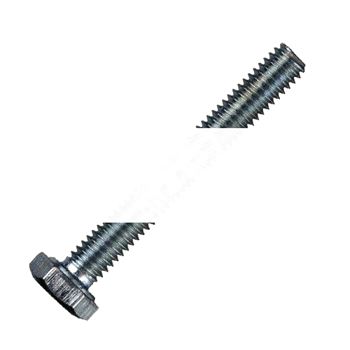 Болт с шестигранной головкой DIN 933 8х50 (15 кг/688шт) 8.8